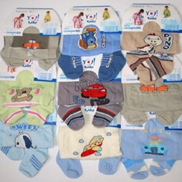 RAJST.BAW.RA03 68-74 BOY